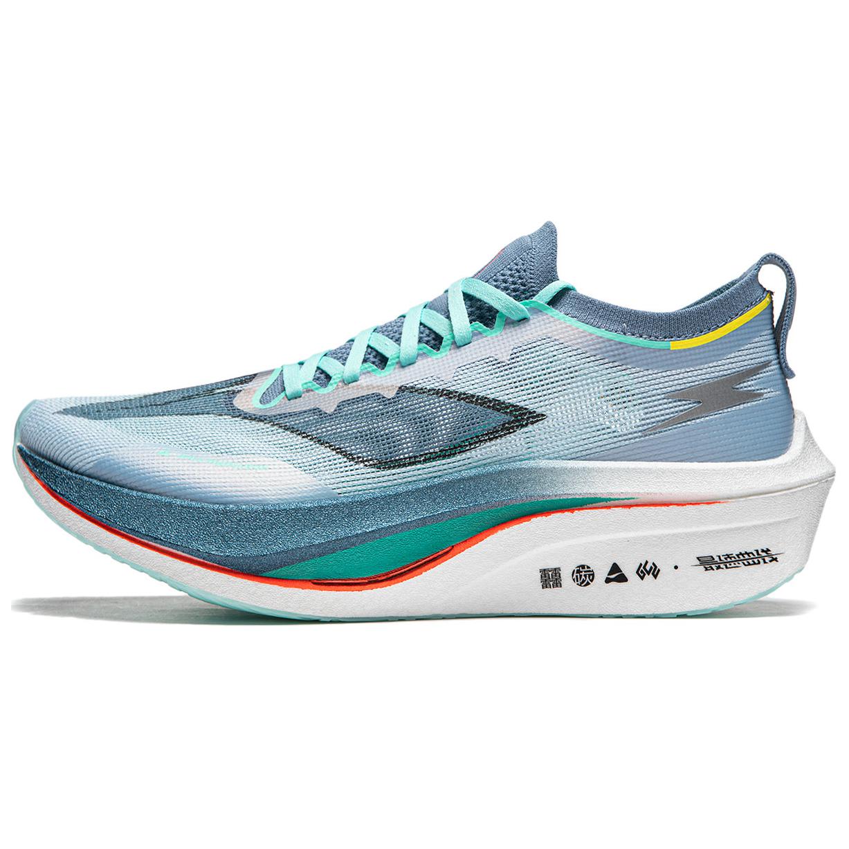 Лининг Фейдиан 4 Элит амортизирующие нескользящие и износостойкие низкие кроссовки мужские облачно-голубой
Лининг Фейдиан 4 Элит амортизирующие нескользящие и износостойкие низкие кроссовки мужские облачно-голубой