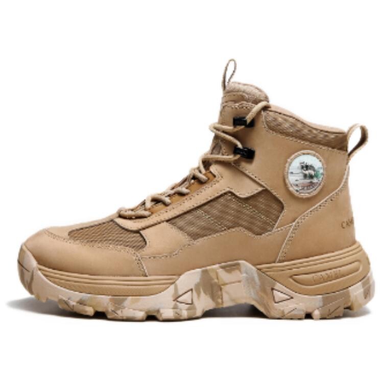 Ботинки CAMEL Martin Boots Men, Бежевый, Ботинки CAMEL Martin Boots Men
Ботинки CAMEL Martin Boots Men, Бежевый, Ботинки CAMEL Martin Boots Men