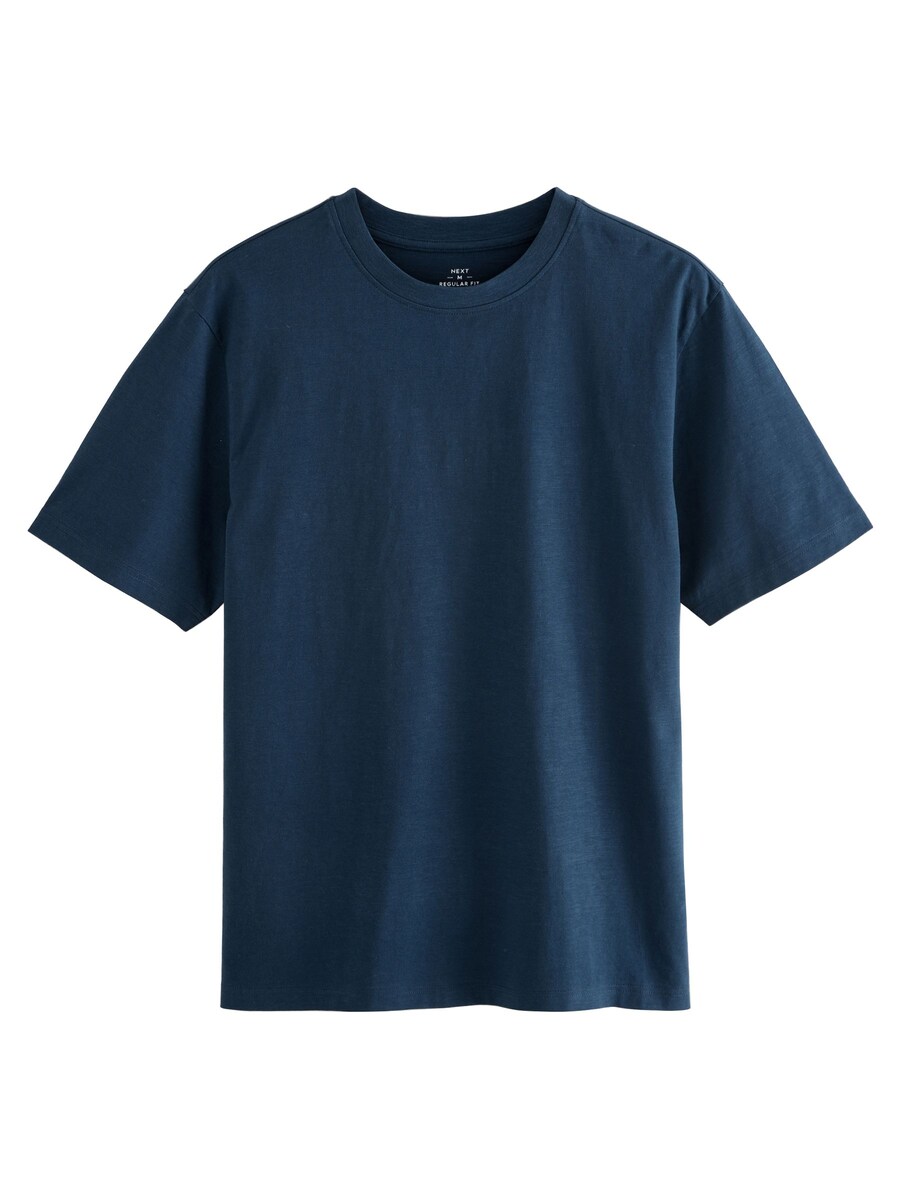 Рубашка Next, темно-синий
Рубашка Next, темно-синий