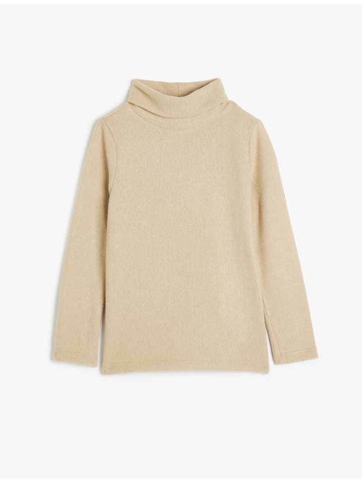 Футболка KOTON, бежевый
Футболка KOTON, бежевый