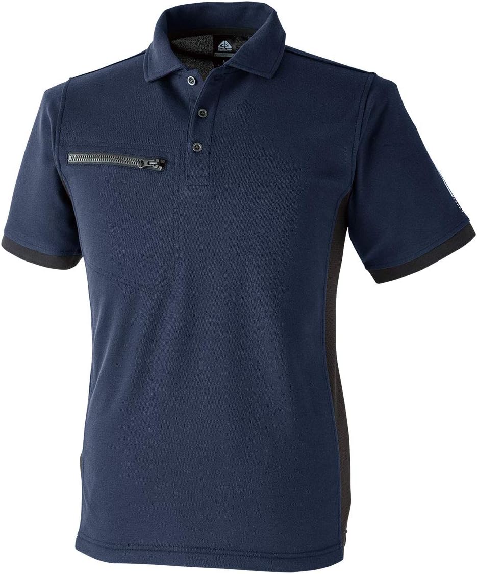 Футболка-поло с коротким рукавом China Industry C's CLUB 1711 Chinese Industry
Футболка-поло с коротким рукавом China Industry C's CLUB 1711 Chinese Industry