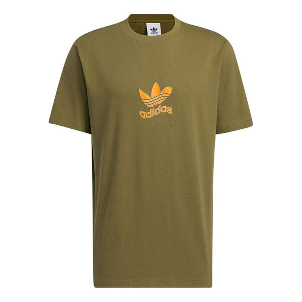 Футболка od trippy t shirt Adidas, зеленый 
Футболка od trippy t shirt Adidas, зеленый