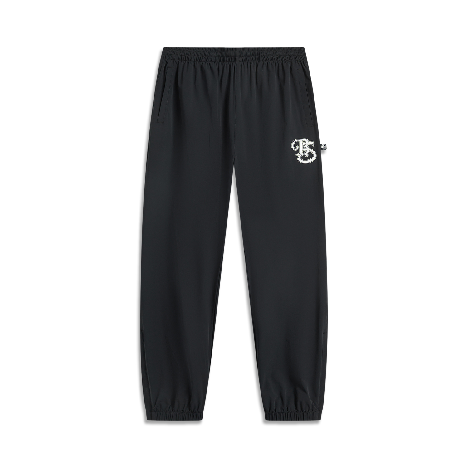LINING Брюки для спорта мужские black из коллекции basketball
LINING Брюки для спорта мужские black из коллекции basketball