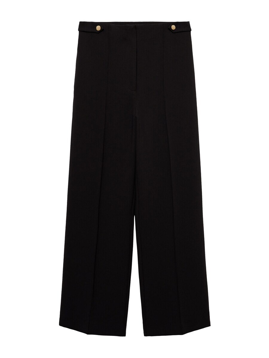 Брюки MANGO Regular Pleated Pants GIOIA, черный
Брюки MANGO Regular Pleated Pants GIOIA, черный