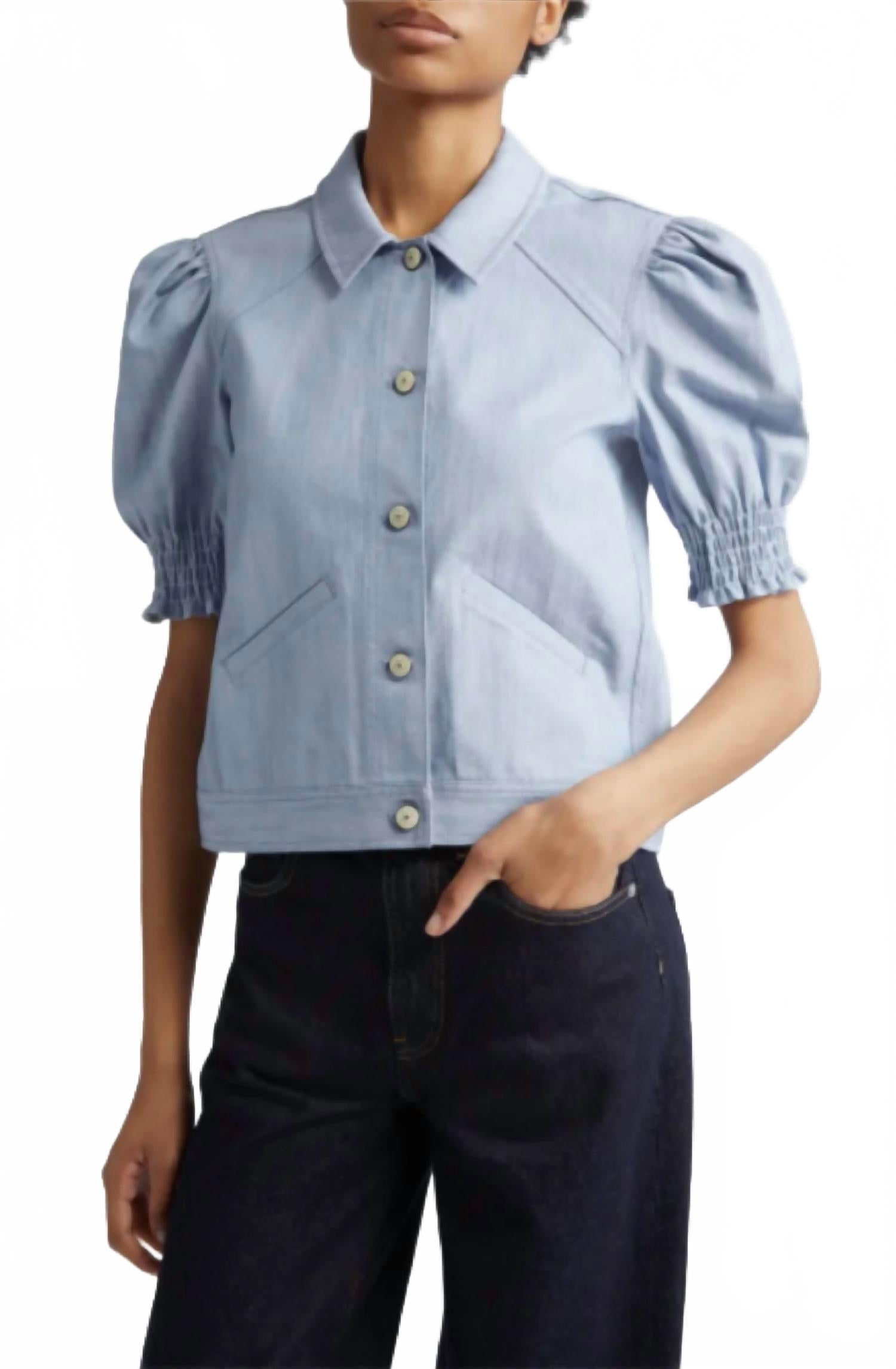 Куртка Roselyn в синем цвете Cinq a sept
Куртка Roselyn в синем цвете Cinq a sept