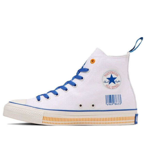 Кроссовки x nissin cup noodles all star hi sea food 'white blue' Converse, белый 
Кроссовки x nissin cup noodles all star hi sea food 'white blue' Converse, белый