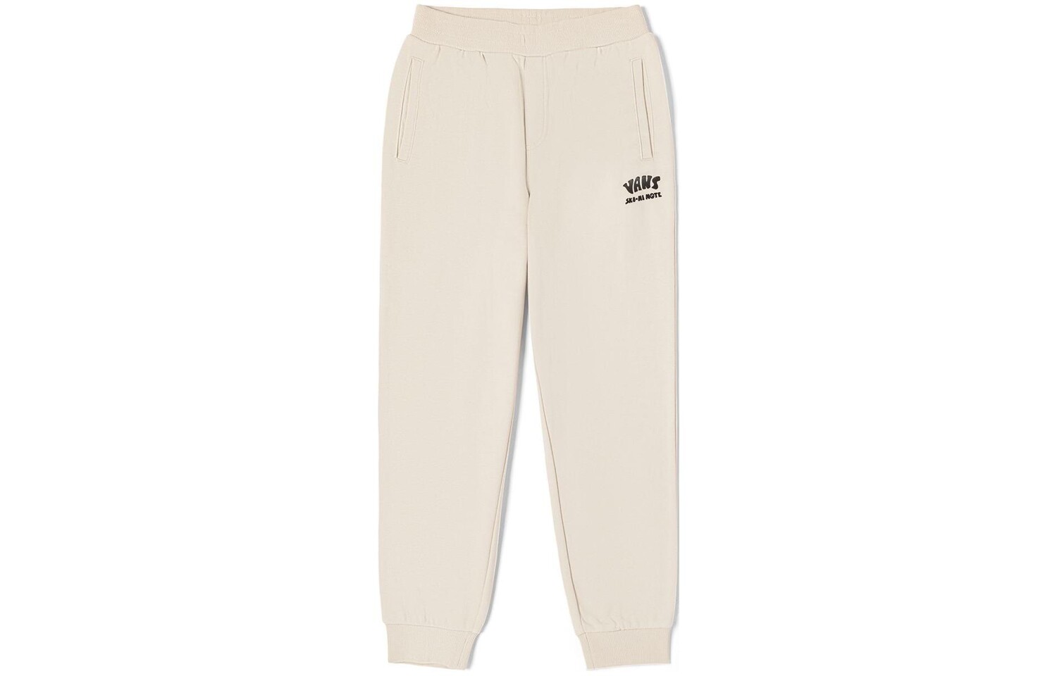 Детские трикотажные спортивные штаны Vans, цвет Oatmeal
Детские трикотажные спортивные штаны Vans, цвет Oatmeal