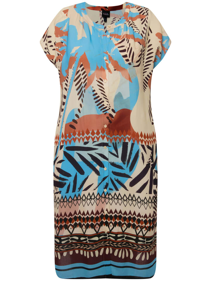 Блуза Ulla Popken Longtunika, цвет hell beige
Блуза Ulla Popken Longtunika, цвет hell beige