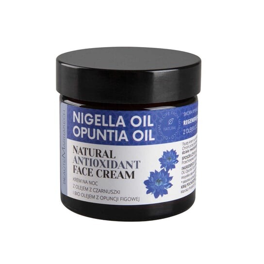 Ночной крем 50 мл, Beaute Marrakech
Ночной крем 50 мл, Beaute Marrakech