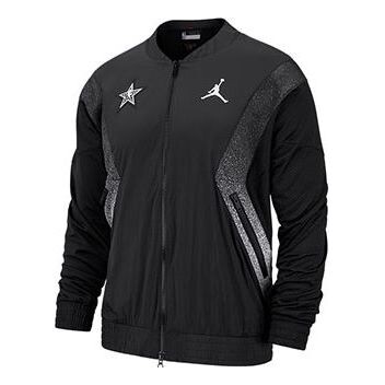 Куртка NBA Air Jordan 2019 All Star Charlotte Jacket Black, черный
Куртка NBA Air Jordan 2019 All Star Charlotte Jacket Black, черный