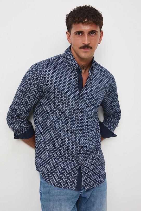 Хлопковая рубашка Medicine, мультиколор
Хлопковая рубашка Medicine, мультиколор