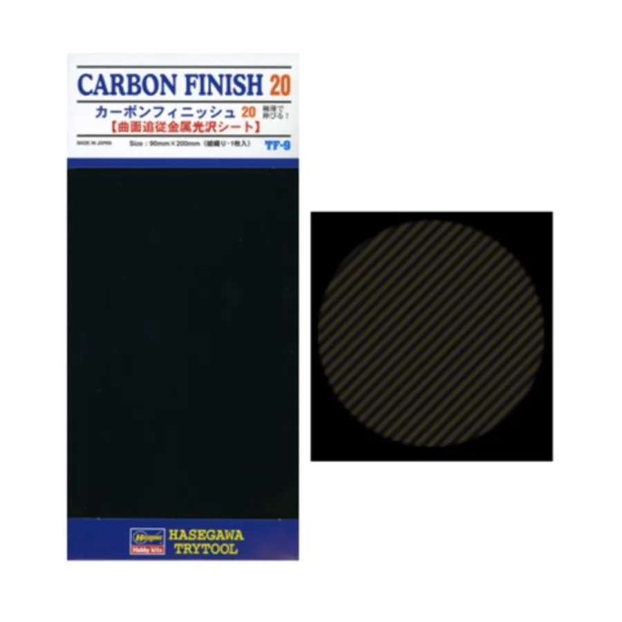 Карбоновая отделка (тонкая) Майларовая фольга (самоклеящаяся), Modelling Supplies (Hasegawa) 
Карбоновая отделка (тонкая) Майларовая фольга (самоклеящаяся), Modelling Supplies (Hasegawa)