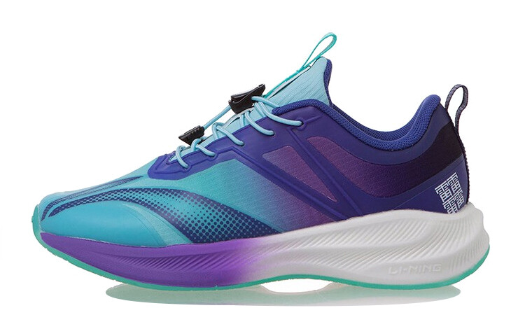 Детские кроссовки GS Low-top Glow Blue/темно-фиолетово-голубые Lining Young
Детские кроссовки GS Low-top Glow Blue/темно-фиолетово-голубые Lining Young