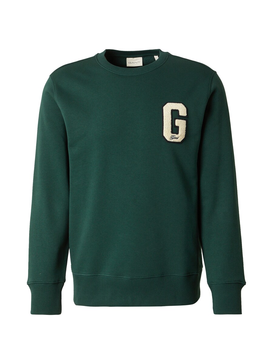 Толстовка GANT, Dark green
Толстовка GANT, Dark green