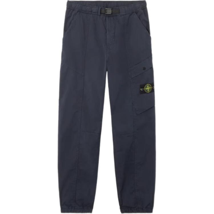 Твиловые карго-брюки STONE ISLAND, синий
Твиловые карго-брюки STONE ISLAND, синий