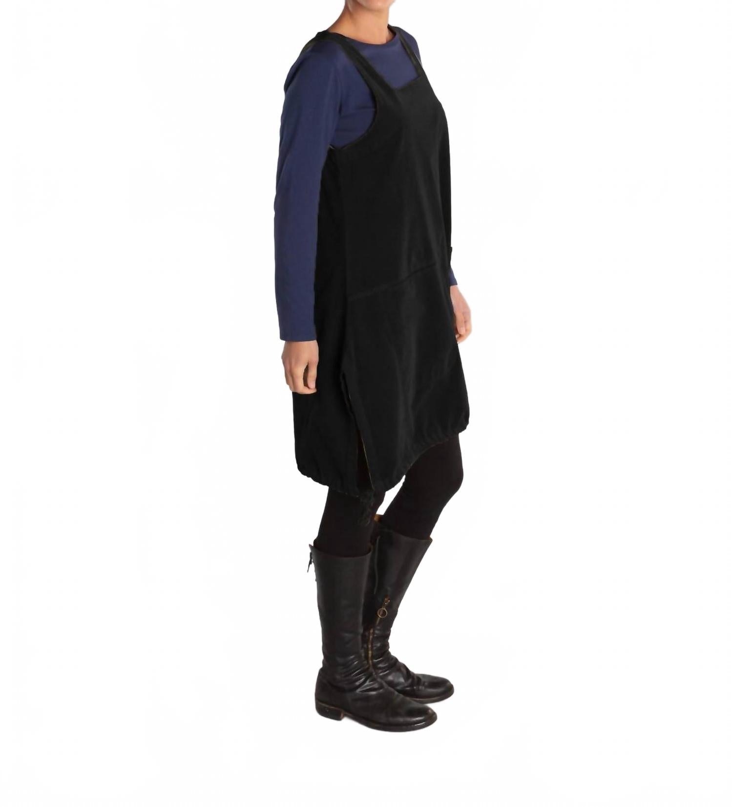 Черное мини-платье-сарафан из вельвета Cut loose
Черное мини-платье-сарафан из вельвета Cut loose