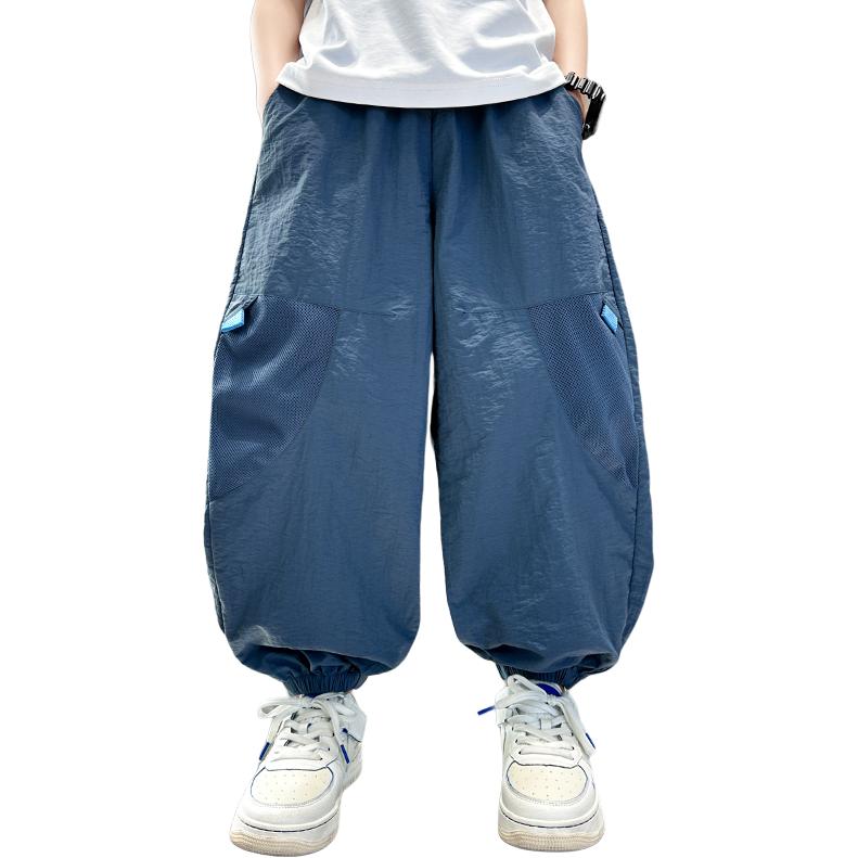 Школьные брюки тонкие EASTERN CAMEL, синий
Школьные брюки тонкие EASTERN CAMEL, синий