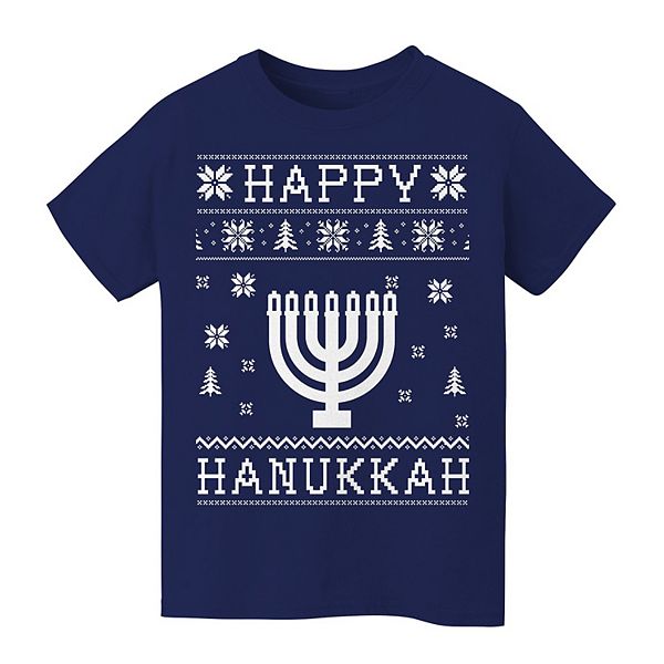 Детская футболка с принтом "Happy Hanukkah Ugly Christmas Sweater" Licensed Character
Детская футболка с принтом "Happy Hanukkah Ugly Christmas Sweater" Licensed Character