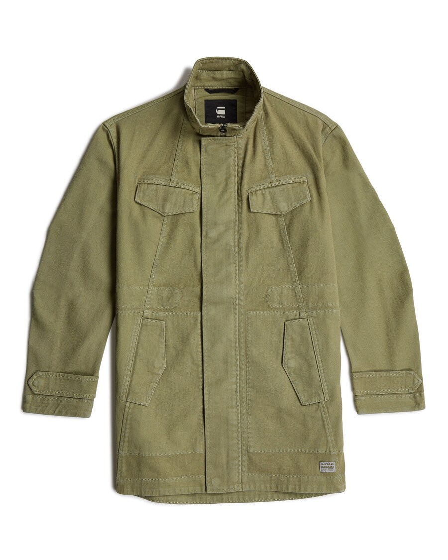 Межсезонная парка G-STAR, зеленый
Межсезонная парка G-STAR, зеленый