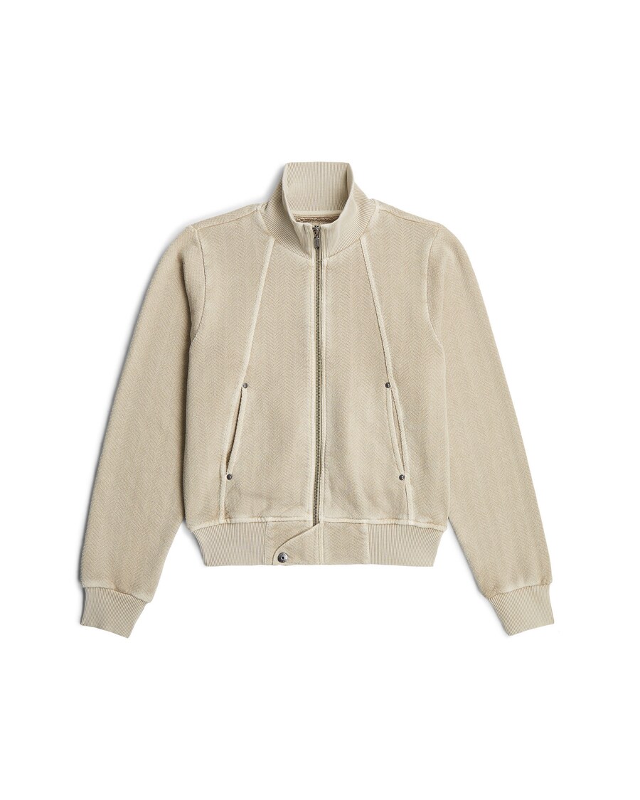 Толстовка с капюшоном на молнии G-STAR, бежевый
Толстовка с капюшоном на молнии G-STAR, бежевый