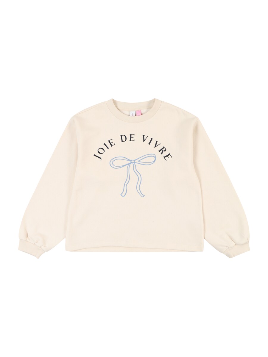 Худи Vero Moda Girl Sweatshirt, цвет chamois
Худи Vero Moda Girl Sweatshirt, цвет chamois