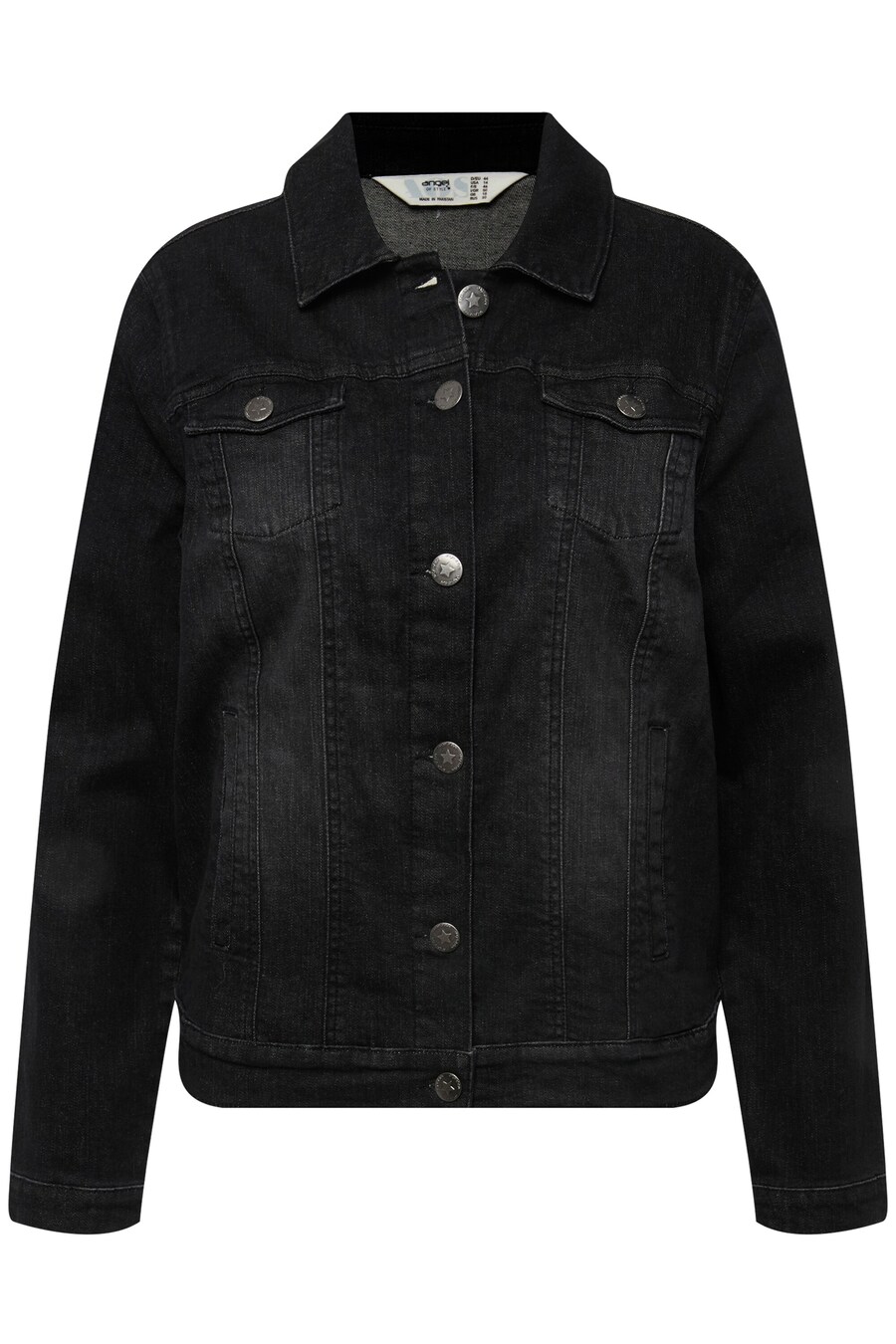 Куртка межсезонная Angel of Style, черный
Куртка межсезонная Angel of Style, черный