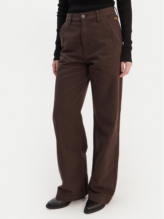 Брюки wide leg Deck 2.0 D26432-E078 G-Star Raw, коричневый
Брюки wide leg Deck 2.0 D26432-E078 G-Star Raw, коричневый