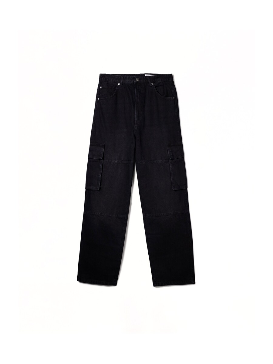 Джинсы-карго свободного кроя Bershka, черный
Джинсы-карго свободного кроя Bershka, черный