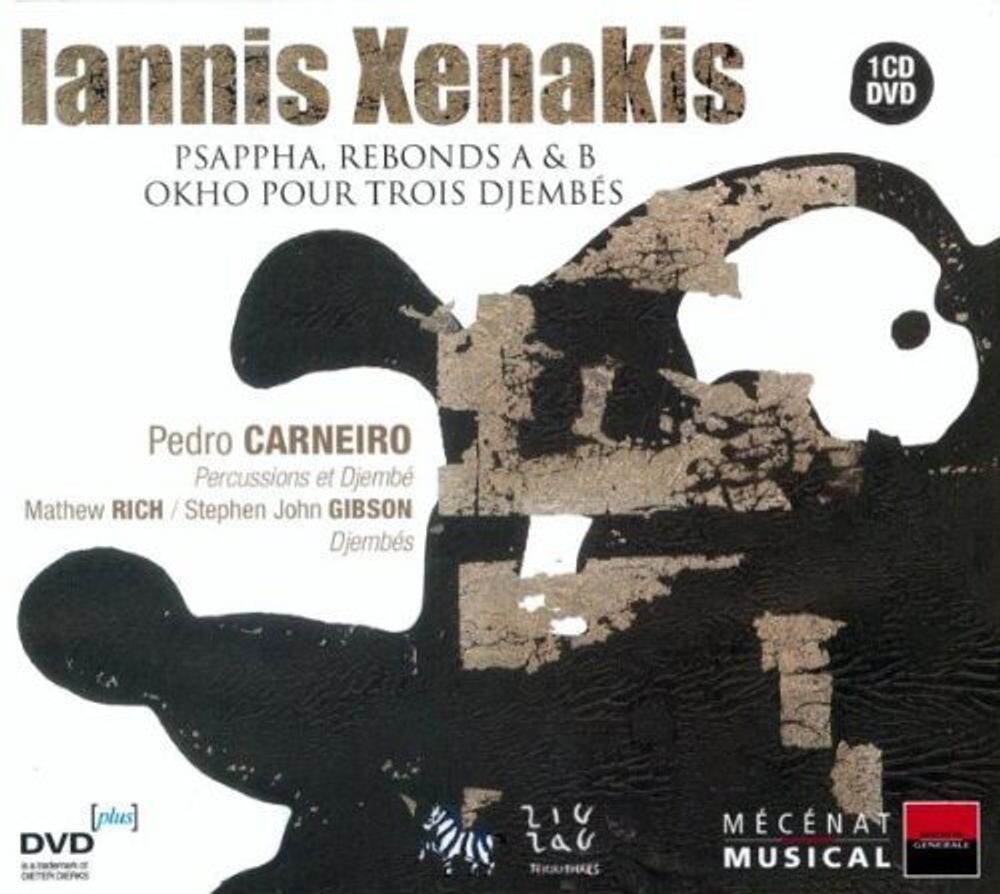 Диск CD Psappha/Rebonds - Iannis Xenakis
Диск CD Psappha/Rebonds - Iannis Xenakis
