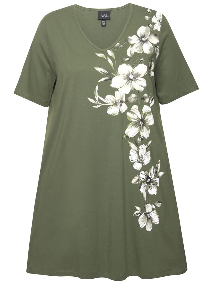 Футболка Ulla Popken Longshirt, цвет lodengrün
Футболка Ulla Popken Longshirt, цвет lodengrün