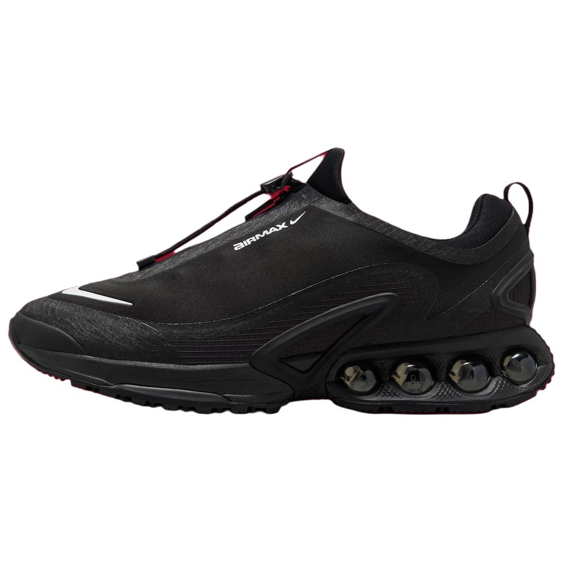 Nike Кроссовки Air Max Dn Casual Running Shoes Unisex Black
Nike Кроссовки Air Max Dn Casual Running Shoes Unisex Black