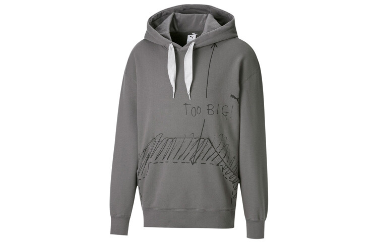 Толстовка мужская серая Puma, серый
Толстовка мужская серая Puma, серый