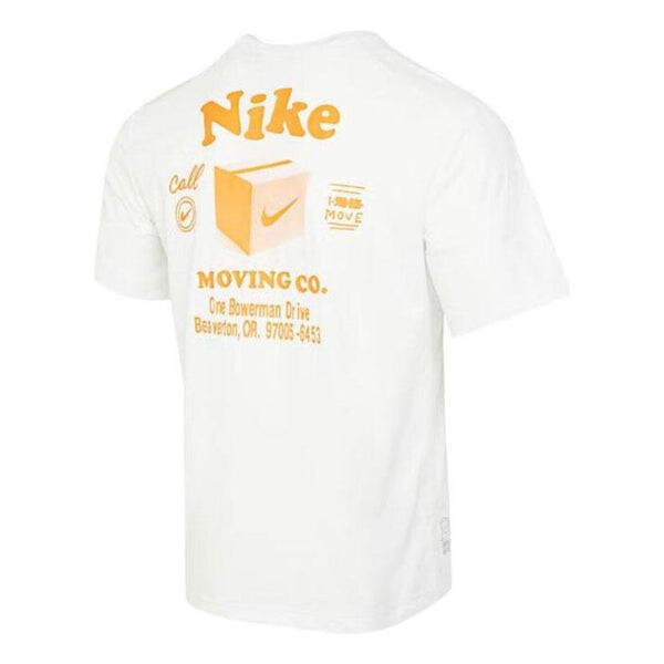 Футболка NIKE Dri-FIT UV Hyverse White package T-Shirt 'White', белый
Футболка NIKE Dri-FIT UV Hyverse White package T-Shirt 'White', белый