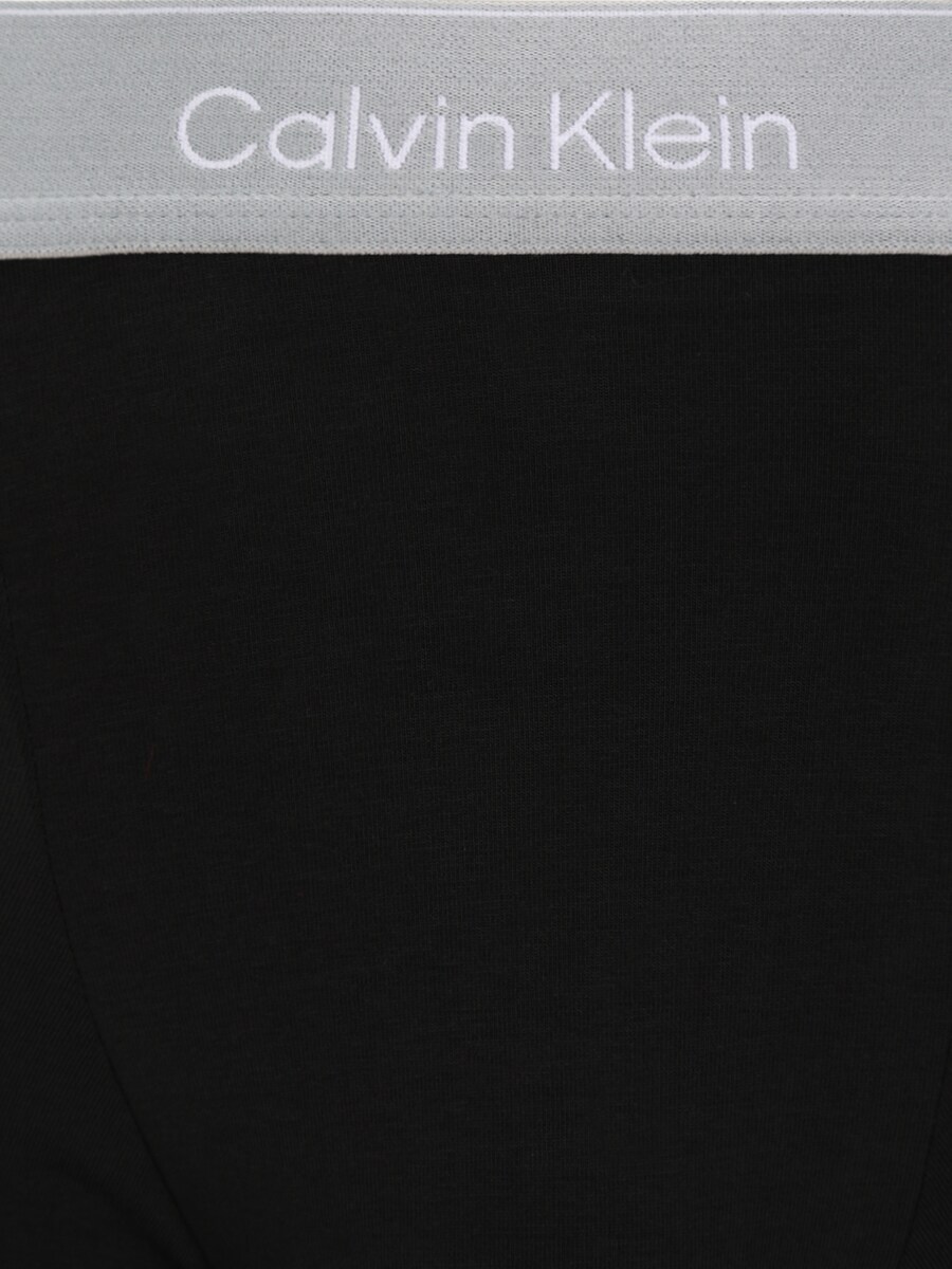 Боксеры Calvin Klein Underwear, черный
Боксеры Calvin Klein Underwear, черный