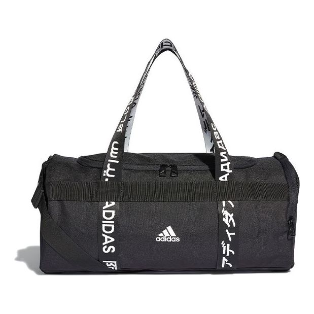 Спортивная сумка Adidas 4ATHLTS, маленькая, черно-белая
Спортивная сумка Adidas 4ATHLTS, маленькая, черно-белая