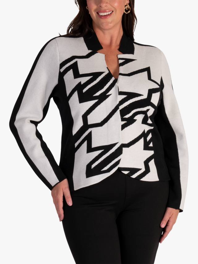 Длинный жакет с v-образным вырезом и геометрическим принтом chesca, White/Black
Длинный жакет с v-образным вырезом и геометрическим принтом chesca, White/Black