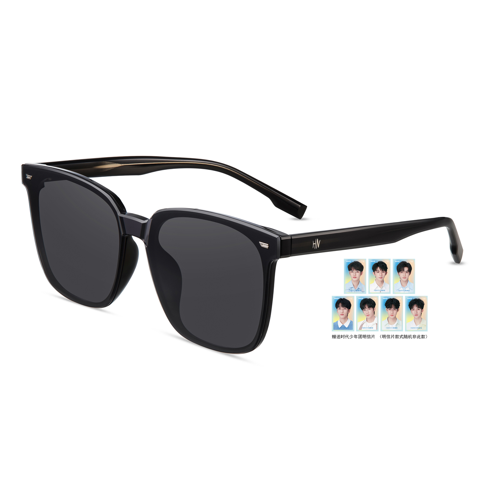 Солнцезащитные очки Unisex HORIEN
Солнцезащитные очки Unisex HORIEN