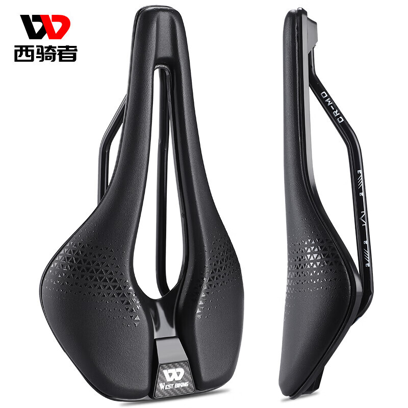 Велосипедное сиденье WestBiking с коротким носом и амортизацией, черный