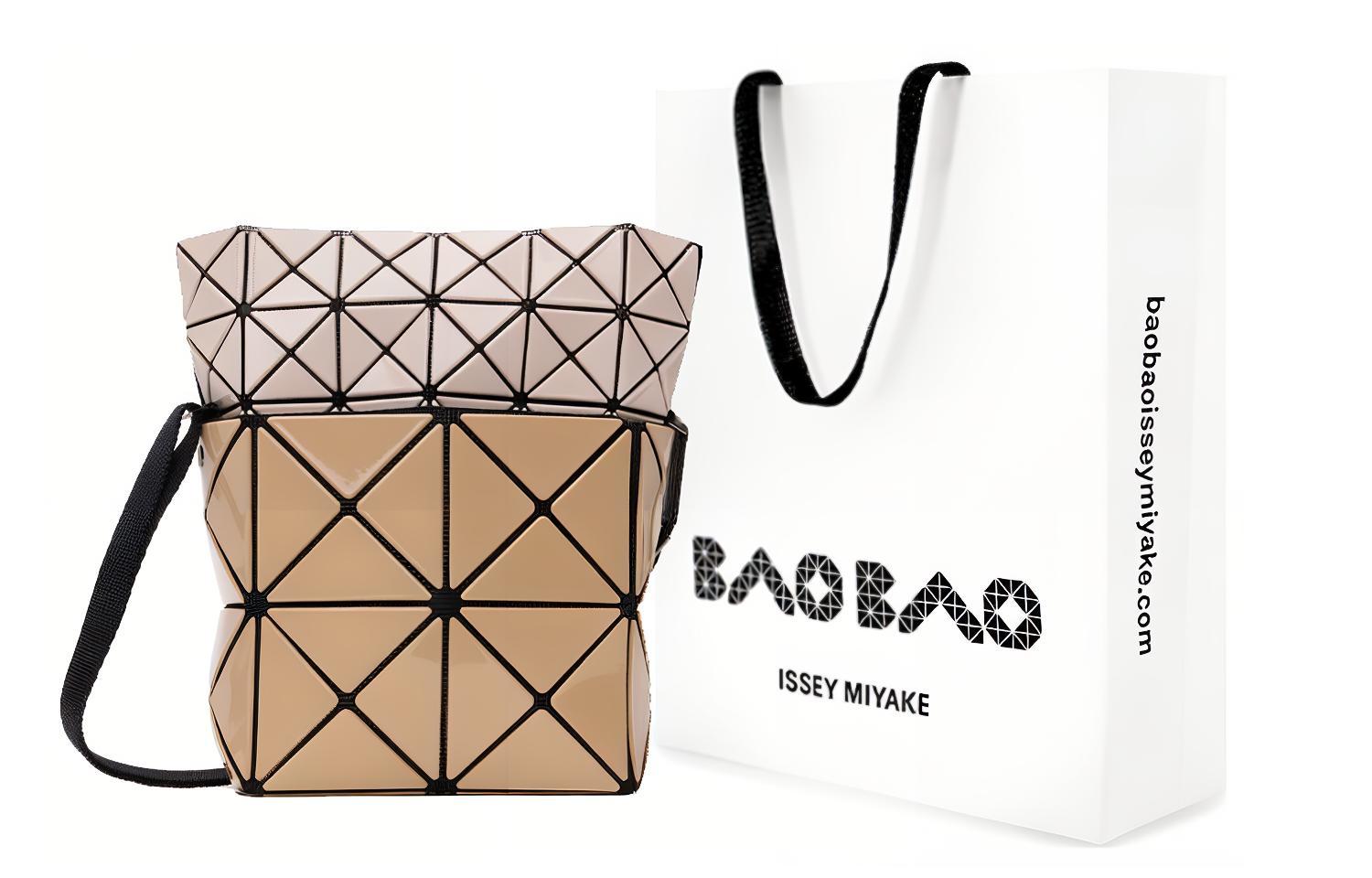 Люцент Нест Искусственная Кожа Плечевая Сумка Через Плечо Обычная Женская Верблюжий Бежевый ISSEY MIYAKE
Люцент Нест Искусственная Кожа Плечевая Сумка Через Плечо Обычная Женская Верблюжий Бежевый ISSEY MIYAKE