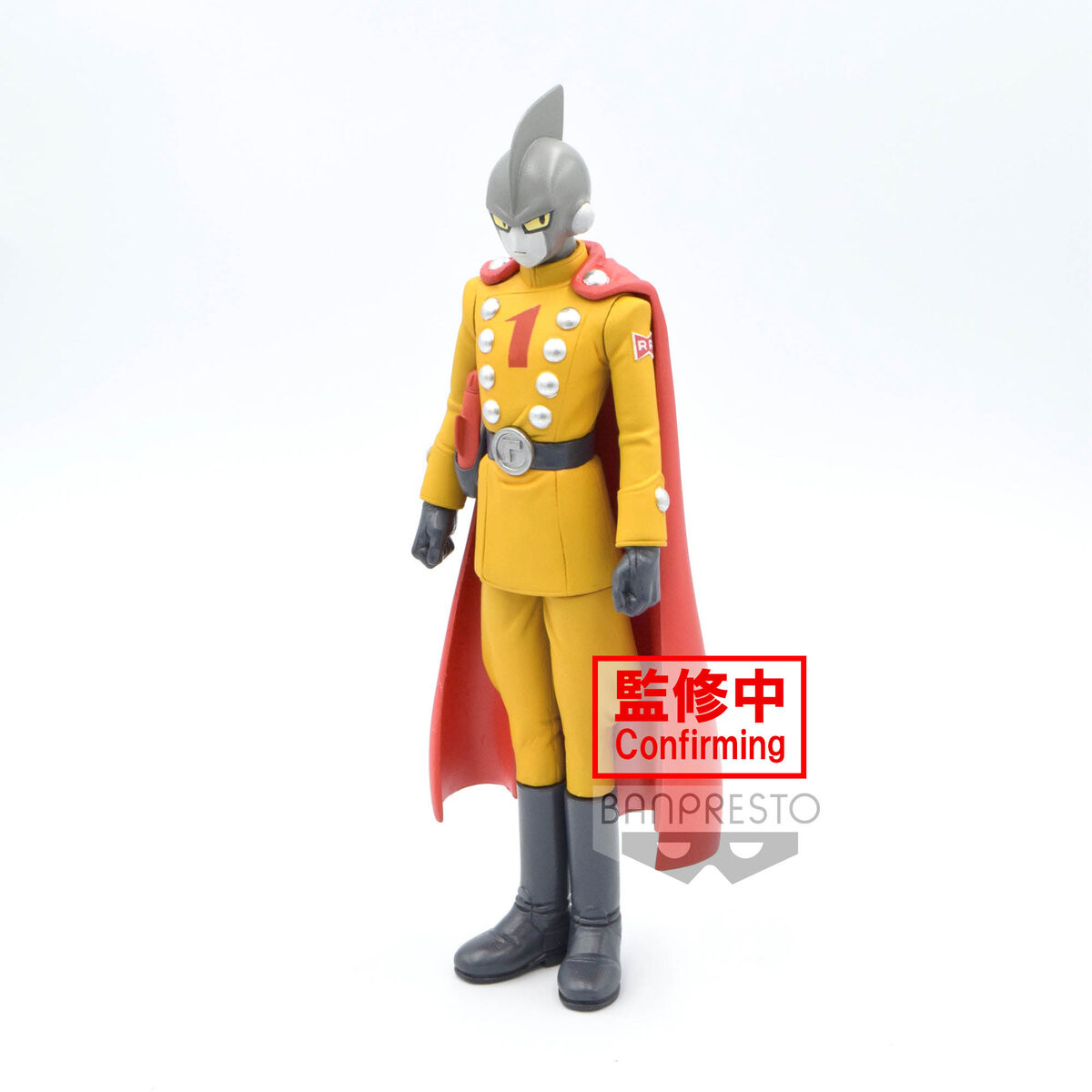 Фигурка Dragon Ball Super: Super Hero в формате DXF — Гамма 1 BANDAI
Фигурка Dragon Ball Super: Super Hero в формате DXF — Гамма 1 BANDAI