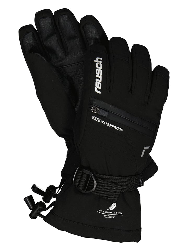 Reusch Функциональные перчатки "Ландо" черного цвета
Reusch Функциональные перчатки "Ландо" черного цвета