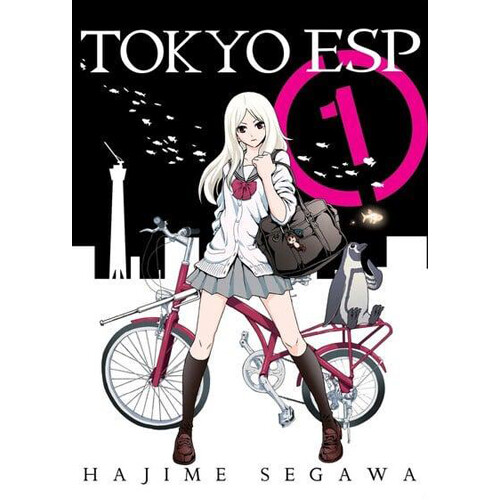 Книга Tokyo Esp Volume 1
Книга Tokyo Esp Volume 1