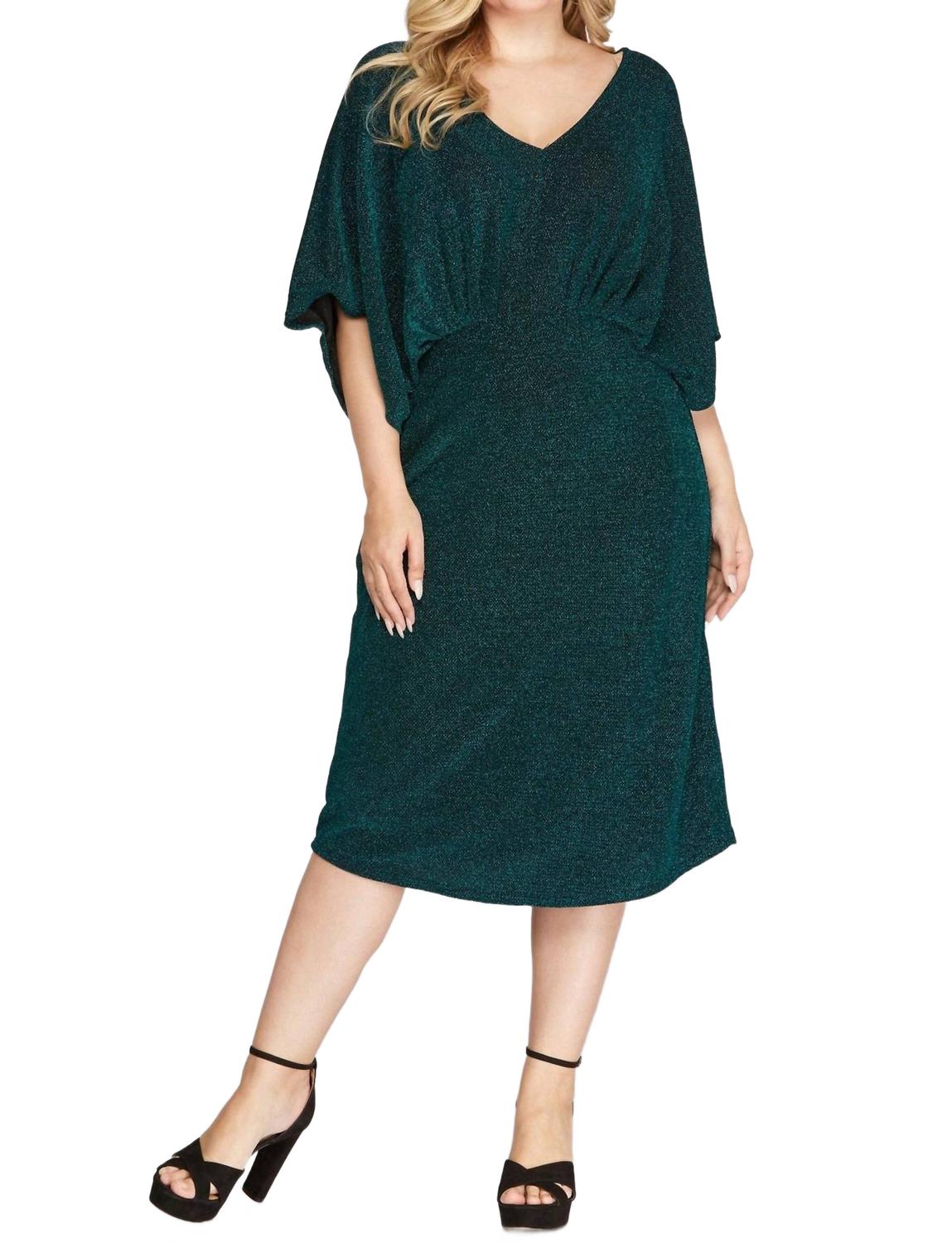 Платье миди с рукавами кимоно из стрейч-люрекса - плюс в бирюзово-зеленом цвете SHE + SKY
Платье миди с рукавами кимоно из стрейч-люрекса - плюс в бирюзово-зеленом цвете SHE + SKY