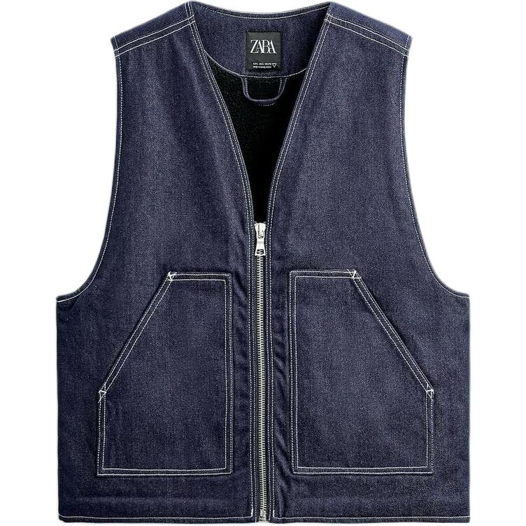 Жилет мужской синий Zara
Жилет мужской синий Zara