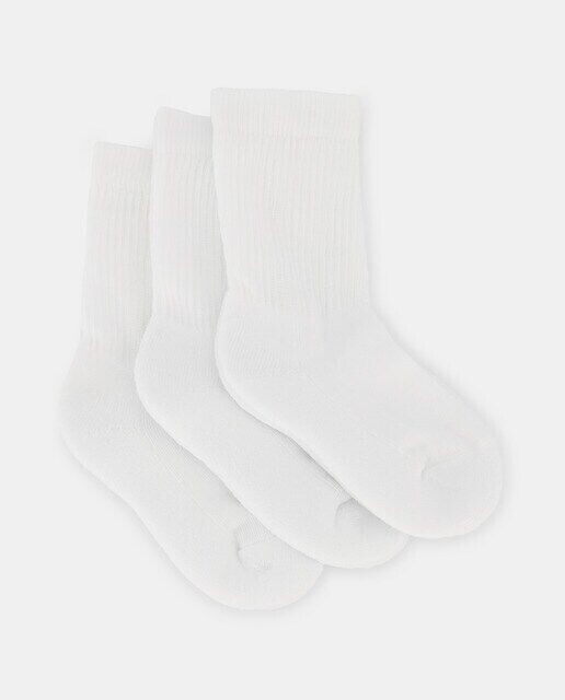 Комплект из трех спортивных носков Cotton Juice, белый
Комплект из трех спортивных носков Cotton Juice, белый