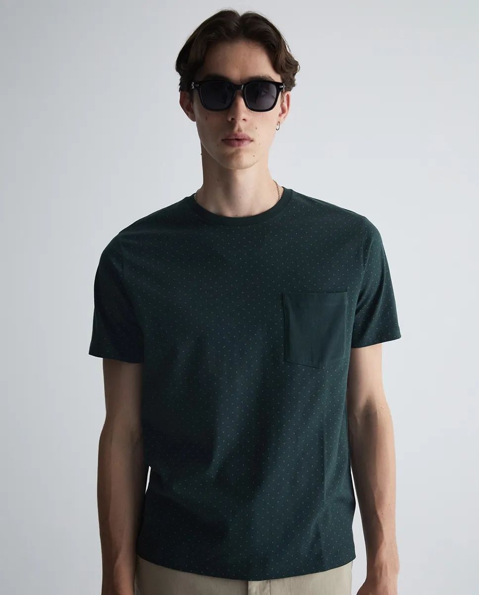 Геометрическая футболка Sfera, темно-зеленый
Геометрическая футболка Sfera, темно-зеленый