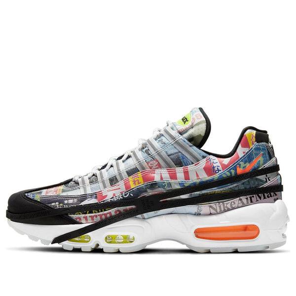 Кроссовки air max 95 se Nike, черный
Кроссовки air max 95 se Nike, черный