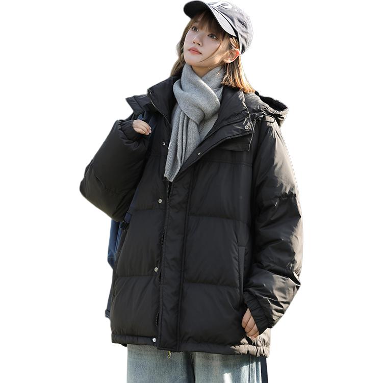 Пуховик унисекс WARRIOR, черный
Пуховик унисекс WARRIOR, черный