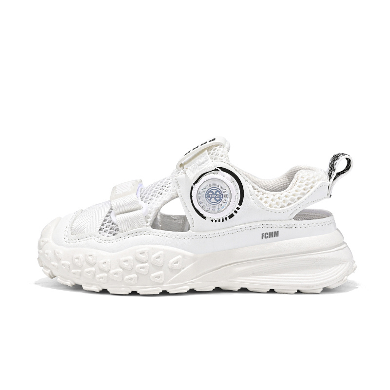 Нескользящие, дышащие, легкие, амортизирующие низкие детские кроссовки для повседневной носки. FCMM, белый
Нескользящие, дышащие, легкие, амортизирующие низкие детские кроссовки для повседневной носки. FCMM, белый