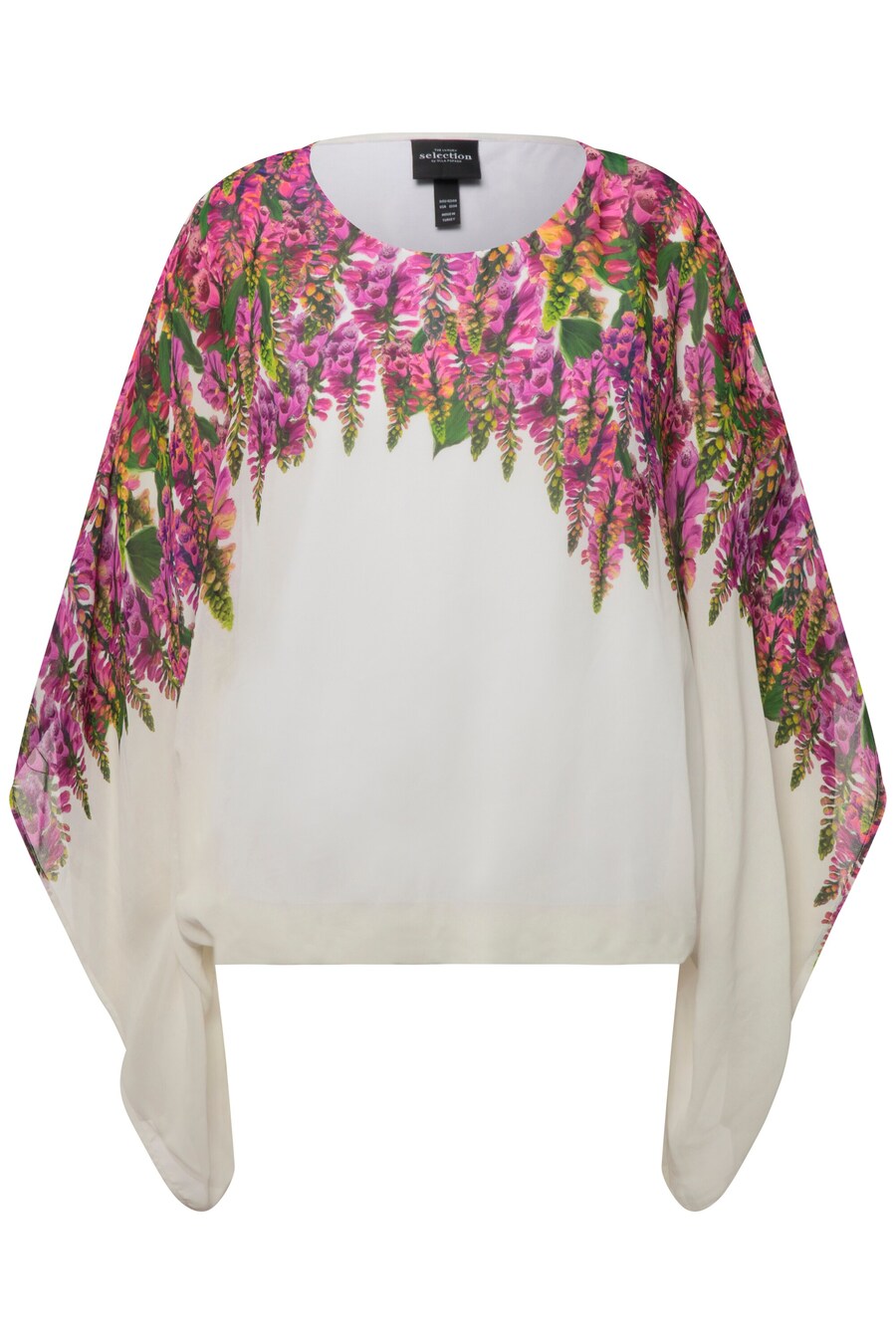 Туника Ulla Popken, белый
Туника Ulla Popken, белый